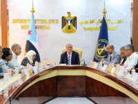 الجمعية الوطنية تثمن الرفض الشعبي الجنوبي لإغلاق مقرها