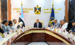 الجمعية الوطنية تثمن الرفض الشعبي الجنوبي لإغلاق مقرها