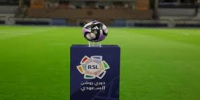 موعد مباراة نادي نيوم والاتفاق في الدوري السعودي