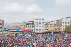 مليونية ردفان تجدد التفويض الشعبي للرئيس الزُبيدي والانتقالي