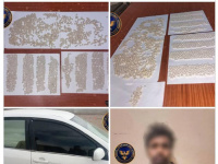 الأمن الوطني: إحباط تهريب 1764 قرصًا مخدرًا إلى عدن