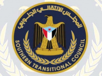 انتقالي شبوة يدين انتهاكات المليشيات الإخوانية تجاه المتظاهرين