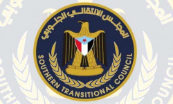 انتقالي شبوة يدين انتهاكات المليشيات الإخوانية تجاه المتظاهرين