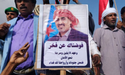 سقطرى تجدد العهد للجنوب.. اصطفاف شعبي دفاعا عن الهوية