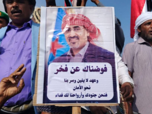 سقطرى تجدد العهد للجنوب.. اصطفاف شعبي دفاعا عن الهوية