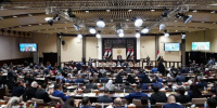 للمرة الثالثة.. البرلمان العراقي يخفق بتحديد جلسة انتخاب الرئيس