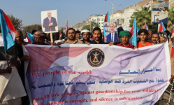 فعالية المكلا.. حضرموت تصنع قرارها وتحمي أرضها بإرادة أبنائها