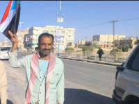 استشهاد المواطن محسن المقرحي أثناء قمع سلطات شبوة للمتظاهرين