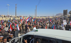 نص البيان الختامي لفعالية "يوم الشهيد" في عتق