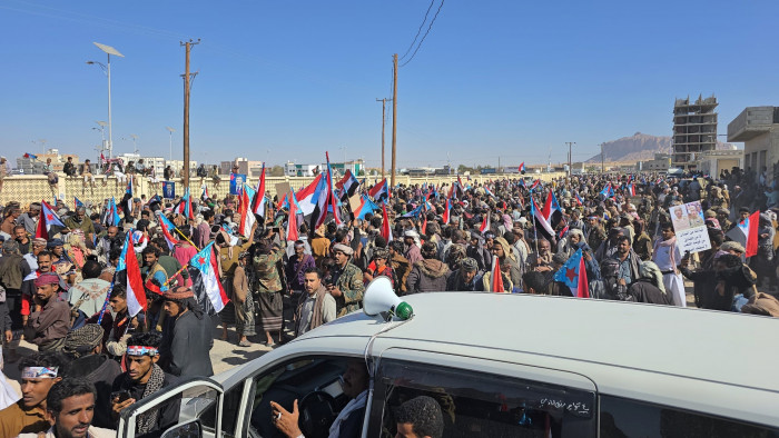 نص البيان الختامي لفعالية "يوم الشهيد" في عتق