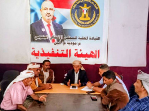 انتقالي موديه يتابع التحضيرات لمليونية الثبات والوفاء في زنجبار