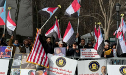 وقفة احتجاجية في نيويورك تنديدا باستهداف المتظاهرين الجنوبيين