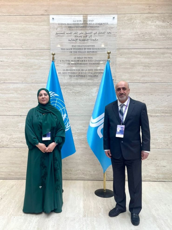 الإمارات تشارك في اجتماع مجلس محافظي صندوق إيفاد بروما 