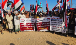 البيان الختامي لفعالية المهرة يجدد التفويض للرئيس الزُبيدي