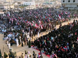 نص البيان الختامي لفعالية الغيضة: موقف شعبي صلب