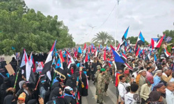 تزامنا مع فعالية "الثبات".. إطلاق هاشتاج أبين تجدد العهد للجنوب