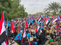 جماهير أبين تردد النشيد الجنوبي خلال فعالية "الثبات والصمود"