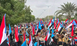 جماهير أبين تردد النشيد الجنوبي خلال فعالية "الثبات والصمود"