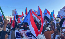 بيان مليونية زنجبار.. تجديد لعهد النضال الوطني وتحصين لمسار التحرر