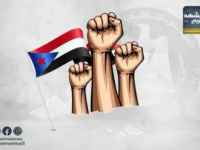 احتشاد شعبي مرتقب في الضالع.. ما أهدافه ورسائله؟