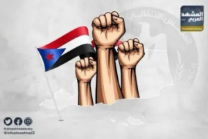 احتشاد شعبي مرتقب في الضالع.. ما أهدافه ورسائله؟