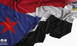 ما أهمية إعادة المراجعة الإقليمية والدولية لقضية شعب الجنوب العربي؟