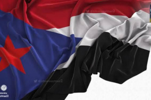 ما أهمية إعادة المراجعة الإقليمية والدولية لقضية شعب الجنوب العربي؟