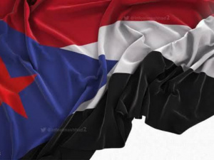 ما أهمية إعادة المراجعة الإقليمية والدولية لقضية شعب الجنوب العربي؟