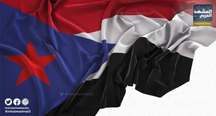 ما أهمية إعادة المراجعة الإقليمية والدولية لقضية شعب الجنوب العربي؟ ما أهمية إعادة المراجعة الإقليمية والدولية لقضية شعب الجنوب العربي؟