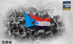 مليونية الضالع المرتقبة.. نحو وعي جنوبي متجدد وإرادة شعبية لا تلين