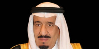 خادم الحرمين يوافق على انطلاق الحملة الوطنية للعمل الخيري