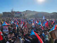 الضالع تخاطب العالم.. إرادة الجنوب لا غير قابلة للكسر أو المساومة