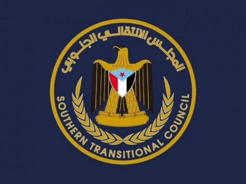 انتقالي عدن يرفض تواجد وزراء شماليين في العاصمة