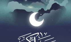 أسرة المشهد العربي تهنئ جمهور القراء بحلول شهر رمضان المبارك