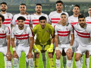 الزمالك وحرس الحدود في الدوري المصري.. الموعد والقنوات الناقلة