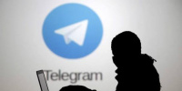 تيليجرام يرفض اتهامات روسيا عن اختراق مخابرات أجنبية لتشفيره