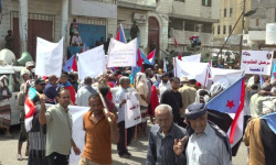 رفض شعبي لسياسة الإقصاء ضد الجنوب  