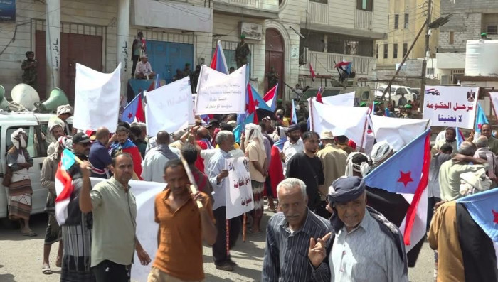 رفض شعبي لسياسة الإقصاء ضد الجنوب رفض شعبي لسياسة الإقصاء ضد الجنوب