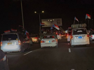 حشود غفيرة تتجه إلى بوابة معاشيق رفضا لتواجد وزراء الاحتلال اليمني