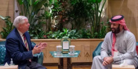 ولي العهد السعودي يلتقي السيناتور الأمريكي ليندسي غراهام في الرياض