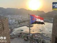 من عدن يبدأ القرار.. لا حوار سياسي خارج عاصمة الجنوب