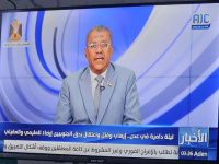 عودة النشرة الإخبارية في قناة عدن المستقلة من العاصمة