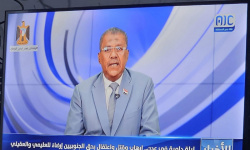 عودة النشرة الإخبارية في قناة عدن المستقلة من العاصمة