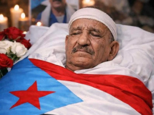 تشييع جثمان الشهيد عبدالسلام الشبحي بعد غد