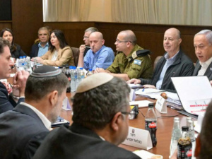 بدء اجتماع الكابينت لبحث تطورات الملف الإيراني