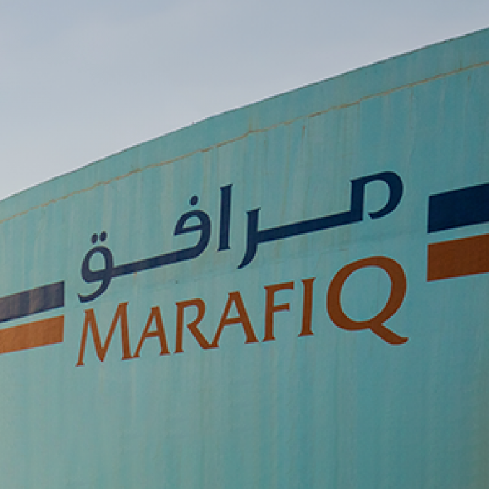 مرافق تقفز بأرباحها السنوية إلى 449 مليون ريال 