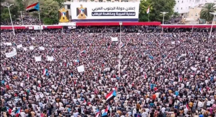 حشود 27 فبراير.. الجنوب يحضر لطوفان بشري جديد فما رسائله؟ حشود 27 فبراير.. الجنوب يحضر لطوفان بشري جديد فما رسائله؟