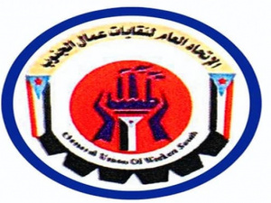 "عمال الجنوب" يدعو للمشاركة في مليونية "الثبات والقرار"