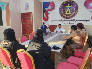 انتقالي الغيضة يدين إغلاق مقار المجلس في العاصمة عدن