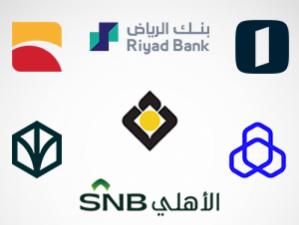 أرباح البنوك السعودية تقفز إلى 8.5 مليار ريال في يناير